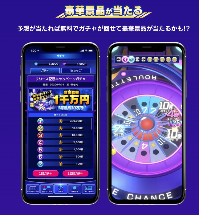画像に alt 属性が指定されていません。ファイル名: IMG_2186.jpeg